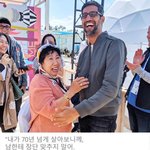 박막례 할머니 <b>명언</b>..