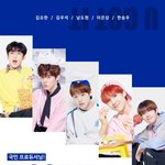 [프듀<b>X</b>] 이시각 장난아니게 환멸날 김우석 이은상<b>팬</b>들