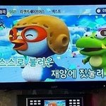 [댓글부탁해] 나 살인자된 꿈 꿨다... ㄹㅇ로