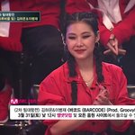 [프듀X] ㅋㄱㅋㄱㅋㄱ바코드할때 <b>치타</b>쌤어떨까