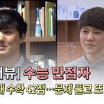 과학은 <b>암기</b>과목임??