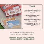[댓글부탁해] 친한 친구 생일선물로 이거
