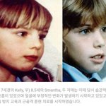 [댓글부탁해] 어릴때 입벌리고 <b>자면</b> 안되는 이유
