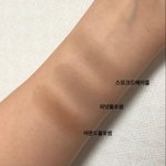 [댓글부탁해] <b>삐아</b> 피넛블로썸 웜톤 쉐딩으로 어때???