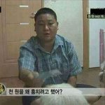 [댓글부탁해] 천원 훔쳐서 혼나는 <b>멍뭉이</b>들