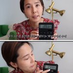 [모두드루와] 유투브 <b>수익</b> 기부하고 욕먹는 김나영