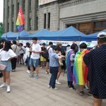 오늘 <b>퀴어</b>축제 갔다온후기
