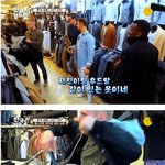 [댓글부탁해] <b>영어</b> 프린팅 옷을 본 외국인들 반응