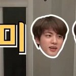 [방탄소년단] 우리 웸.블리 중계방 <b>팔</b>거야??