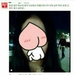 ONA <b>반팔</b> 질 어때