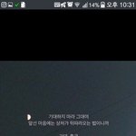 [드루와] 중3 졸업사진 사복때 보통 뭐<b>입어</b>???