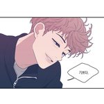 [<b>BL</b>] 송태경 4langㅎㅐ..