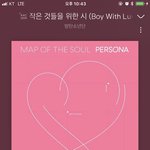 [방탄소년단] 웸블ㄹ ㅣ 질문!!