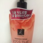 [드루와] 진짜 이 <b>샴푸향</b> 겁나좋음