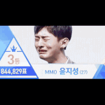 [프듀<b>X</b>] 송형준이랑 윤지성이 닮았다는 <b>말</b> 뭔 개소리야 했는데