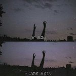 [댓글부탁해] 나만 외모<b>지상</b>주의 ㅈㄴ느끼냐