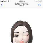 [제페토] <b>옛</b>페토 현페토 차이