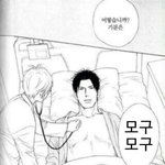 제발 한번만 들어와줘