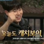 초3 동생한테 <b>피오</b> 아냐고 물어봤는데ㅋㅋㅋㅋㅋㅋ