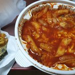 [댓글부탁해] <b>엽떡</b> 처음 시킨 후기