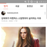 [댓글부탁해] 하루에 쎈 <b>두장</b> 반 풀면 개적게푼거지