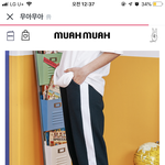 [댓글부탁해] ㅃㄹ 애들아 이거 별로여?