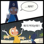[NCT] <b>준희</b>들~~