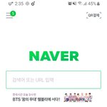 [방탄소년단] <b>초록</b>창도 방탄이야ㅋㅋㅋㅋㅋ