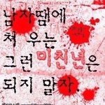 [드루와] 페북 라이브 종료된건 봐도 이름 안뜨지??