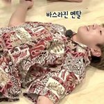 [방탄소년단] 이삐들 다시보기 언제쯤 나올까ㅠㅠㅠ