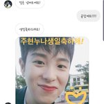 [블락비] 블락비 ㅜㅜㅜ