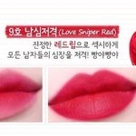 [조언부탁해] 피부톤 궁예 좀 해주롸
