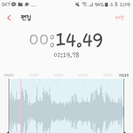 <b>녹음</b>편집하는거 어케함ㅠㅠ