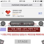 [댓글부탁해] 나 <b>체인</b>스모커스 내한 가는데