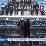 [드루와] 프듀<b>PD</b>가 생각하는 프듀엑스