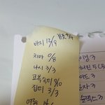 [드루와] 나 옷 이정도면 많은 편인가