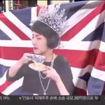 [<b>방탄소년단</b>] 여납뉴스에 호숙잌ㅋㅋㅋㅋㅋㅋㅋ