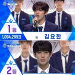 [<b>프듀X</b>] 이렇게는 이미 데뷔각아니냐 솔직히