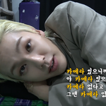 [댓글부탁해] 소속<b>사빠</b>라는게 ㄹㅇ 잇는듯