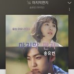 [드루와] 핵<b>오짐</b>