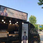 [프듀X] 헐 이미담 홈마가 포평에 푸드<b>트럭</b> 보냄