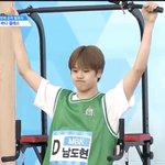 [프듀X] <b>겉돌</b> 남도현