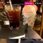 [EXO] 롸???? 서로 무슨 <b>커피</b> 마시는지 보여주고 끝남?ㅋㅋ
