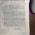 [댓글부탁해] 영잘알 도와주세요ㅜㅜㅜ
