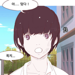 ㅋㅋㅋㅋㅋㅋㅋㅋㅋㅋㅋ개웃<b>기네</b>