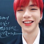 [강다니엘] 너에게 좋은 일이 <b>파도</b>처럼 밀려올거야