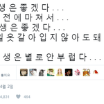 [19] 17녀 질문ㄱ<b>칼</b><b>답</b>