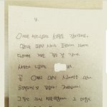 여혐<b>종자</b>들 진짜 성격 개꼬였음