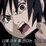 [드루와] 나 쌍수한거 말하고다니라는애들 심리 알거같음