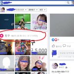 <b>페북</b> 친구 이정도면 많은건가?